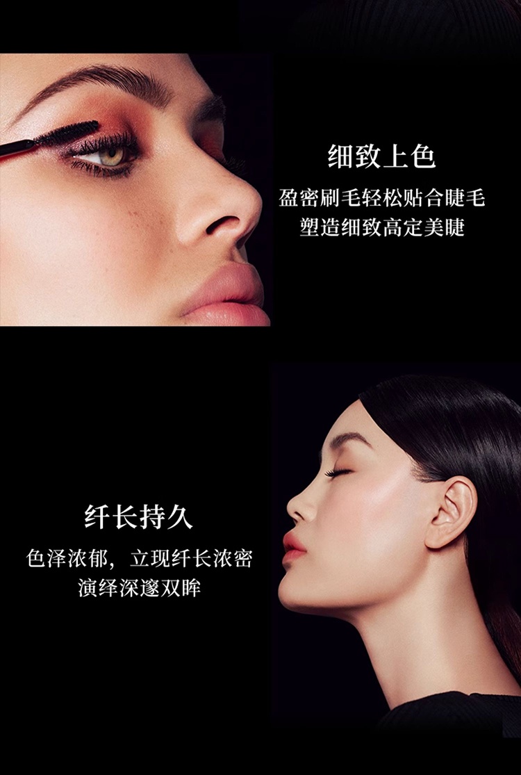 ��商品Christian Louboutin|路铂廷纤长卷翘黑色睫毛膏7ml,价格¥445,第6张图片详细描述