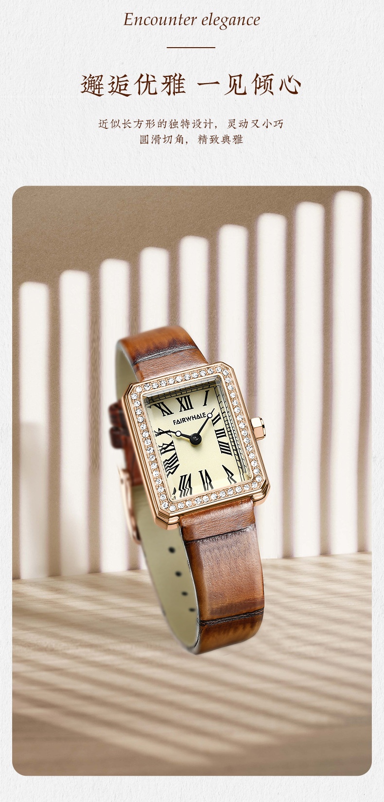 商品Mark Fairwhale|马克华菲品牌手表复古小方表女士镶钻石英手表,价格¥396,第10张图片详细描述