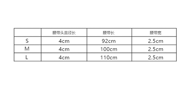 商品Coach|COACH 奥莱款 女士皮质马车头腰带 F78181B4OVF-M,价格¥636,第4张图片详细描述
