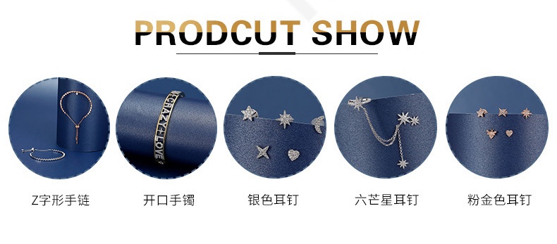 商品apm Monaco|耳钉女组合耳饰蜜蜂星星爱心套装时尚、粉金色RE10733OX（香港仓发货）,价格¥701,第2张图片详细描述