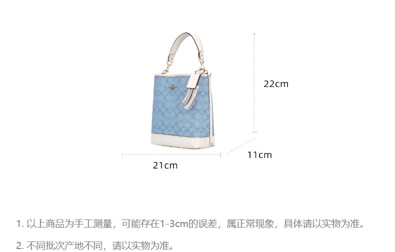 商品Coach|COACH 奥莱款小号女士PVC配皮单肩斜挎水桶包 CA583IMUDY,价格¥1914,第2张图片详细描述