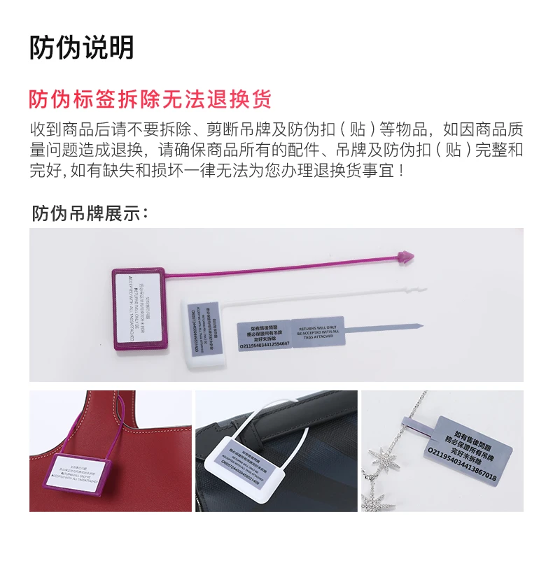 商品Thom Browne|THOM BROWNE 男士白色牛津纺配罗缎开襟长袖衬衫 MWL001A-06496-100,价格¥3088,第10张图片详细描述