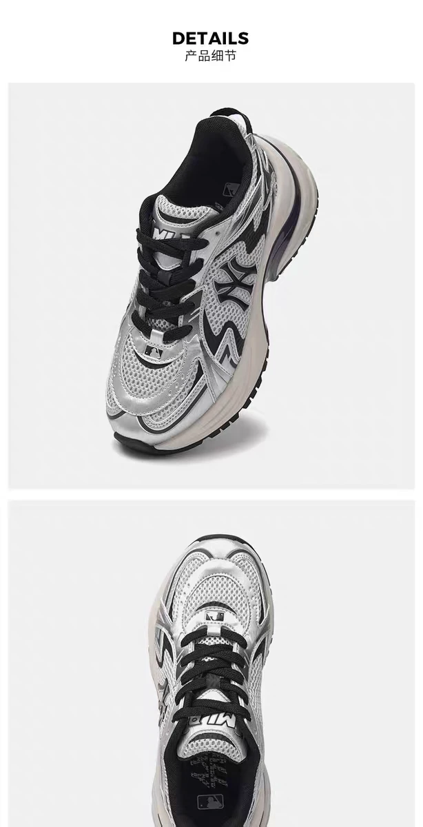 商品MLB|【享贝家】ZY-(预售款)MLB 张凌赫同款 复古休闲网面运动老爹鞋 跑鞋 男女同款 3ARNSPL4N,价格¥551,第10张图片详细描述