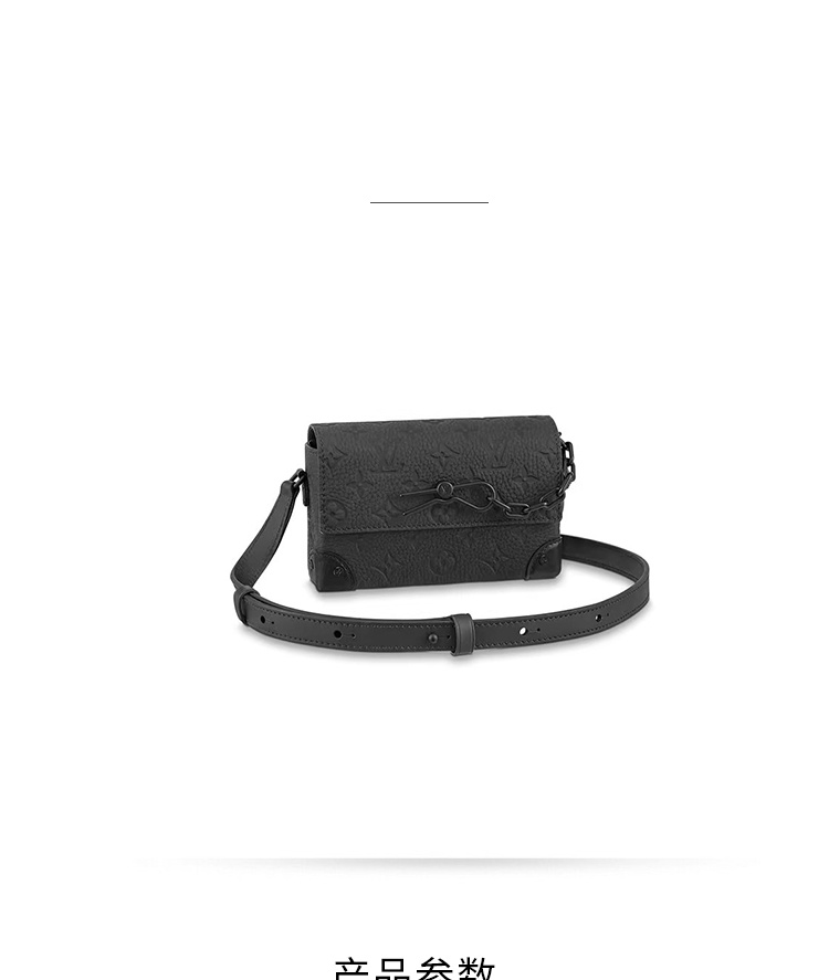 商品Louis Vuitton|Louis Vuitton/路易威登 STEAMER 迷你男士黑色盒子包 M81746 送男友礼物,价格¥25919,第1张图片详细描述
