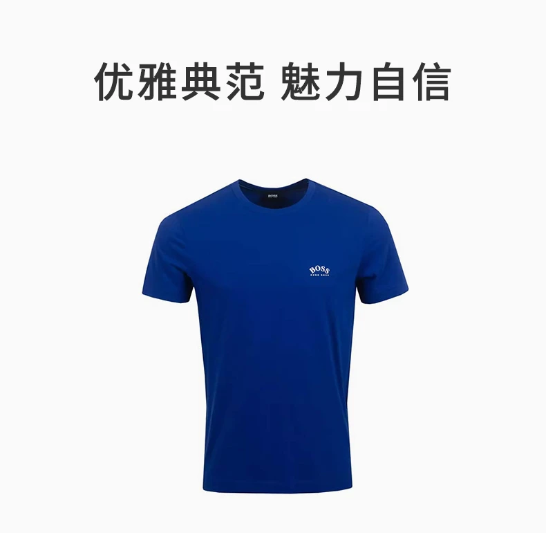 商品Hugo Boss|HUGO BOSS 男士蓝色T恤 TEECURVED-50412363-438,价格¥354,第1张图片详细描述