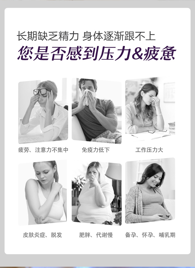 商品[国内直发] Vitanergy|加拿大维生能维生素B族软糖 叶酸软糖 备孕孕妇 女士 维生素b 咀嚼片中老年 中年 青少年 60粒/瓶 | B Complex Gummy【2024年12月有效期】,价格¥169,第2张图片详细描述