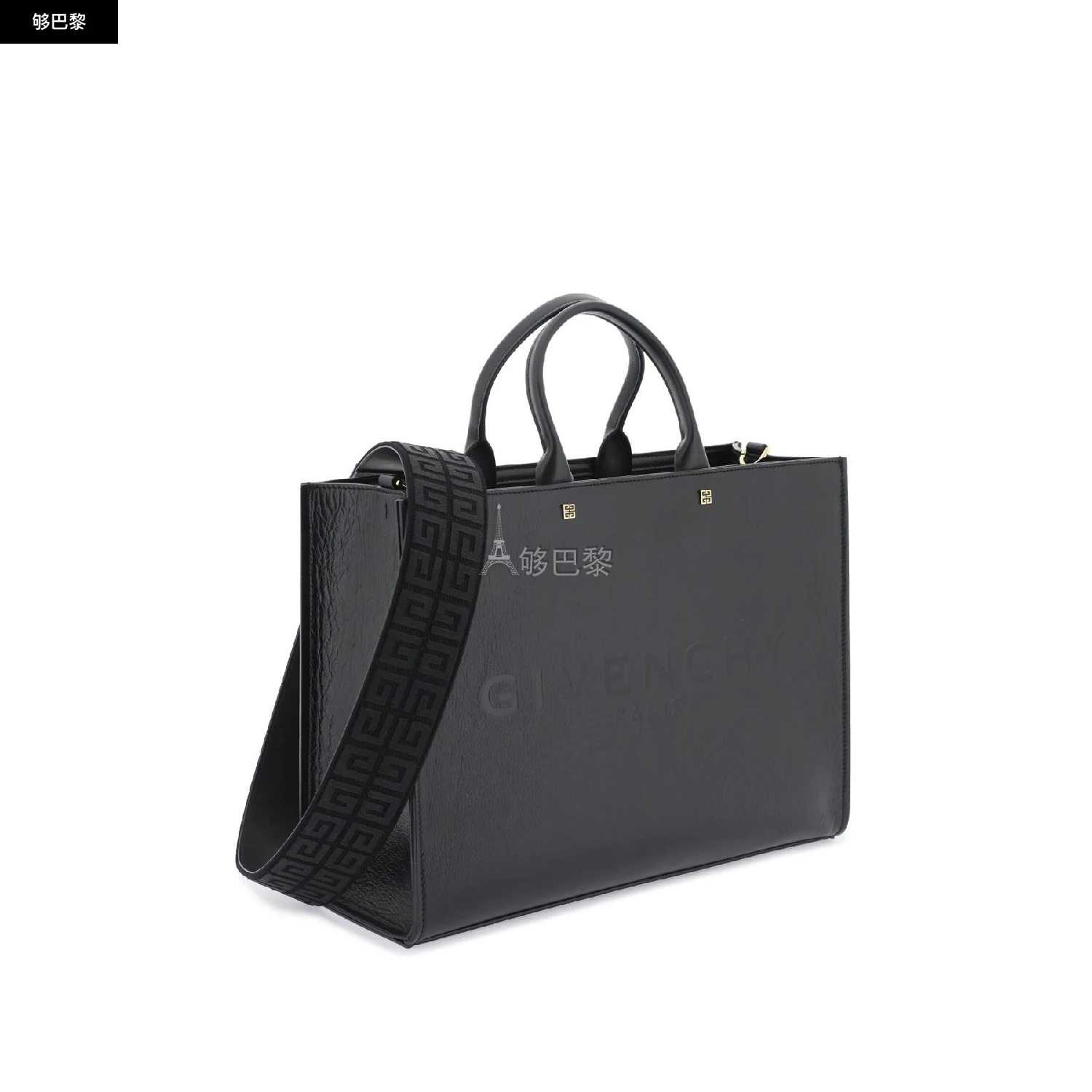 商品Givenchy|【特惠7.1折】【预售】 2023秋冬 女士 单肩包 斜挎包 2715502 BB50WPB1Y6001-0 ,价格¥11947,第2张图片详细描述