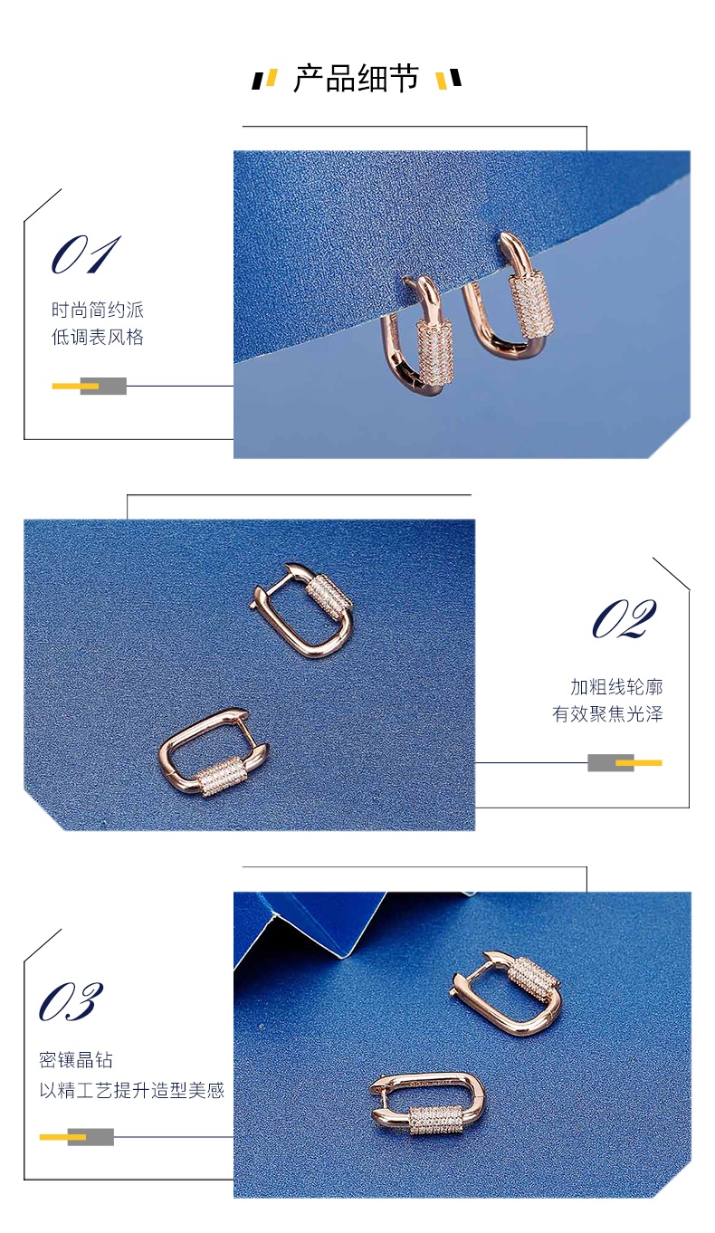 商品apm Monaco|新款银色长方形镶钻耳环耳饰百搭简约（香港仓发货）,价格¥518,第3张图片详细描述