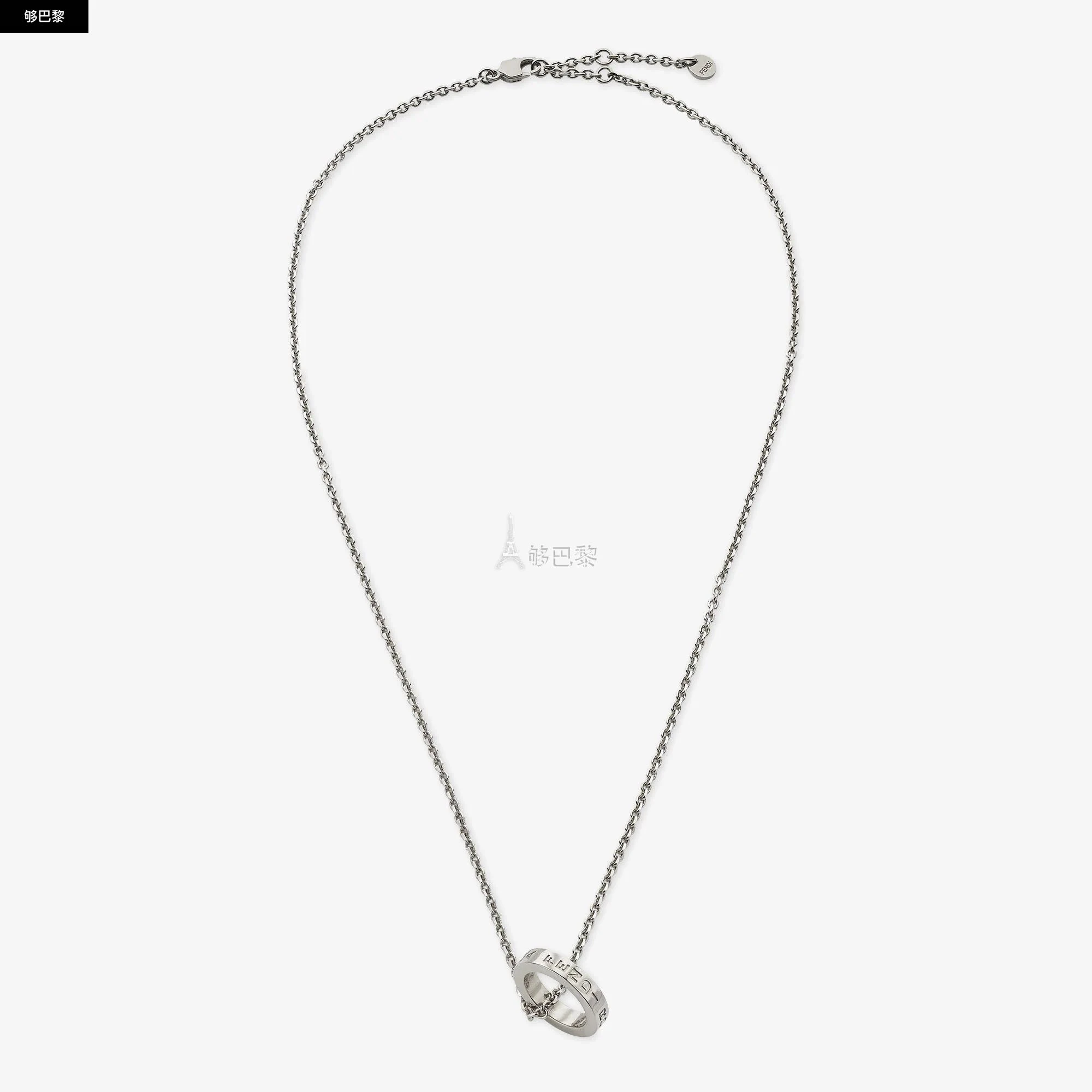 商品Fendi|包邮包税【预售7天发货】 FENDI芬迪 23秋冬 男士 项链 银色项链 7AJ678B08F0TH0,价格¥3645,第4张图片详细描述