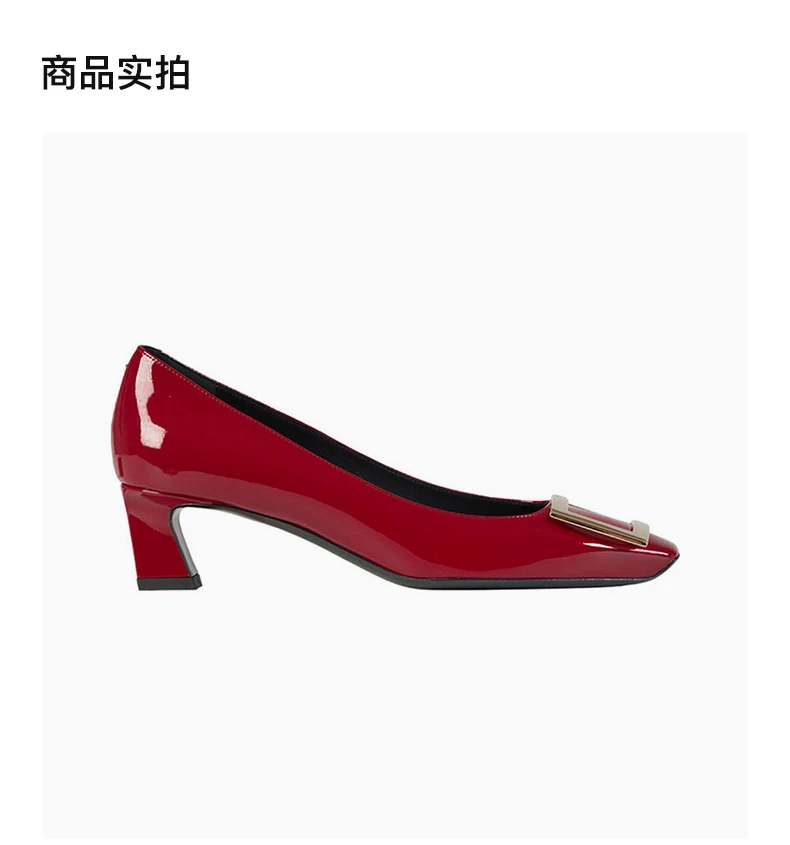 商品Roger Vivier|ROGER VIVIER 女士红色小牛皮中跟鞋 RVW44815280-D1P-R406,价格¥4104,第4张图片详细描述