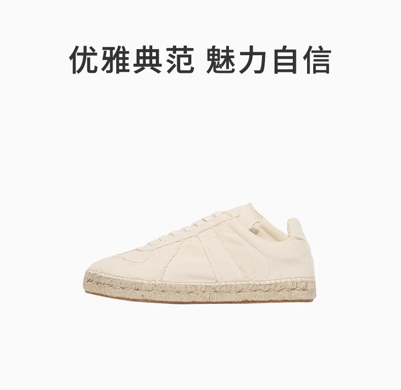 商品MAISON MARGIELA|MAISON MARGIELA 男士运动鞋杏色 S57WS0445-P4766-T2003,价格¥1811,第1张图片详细描述