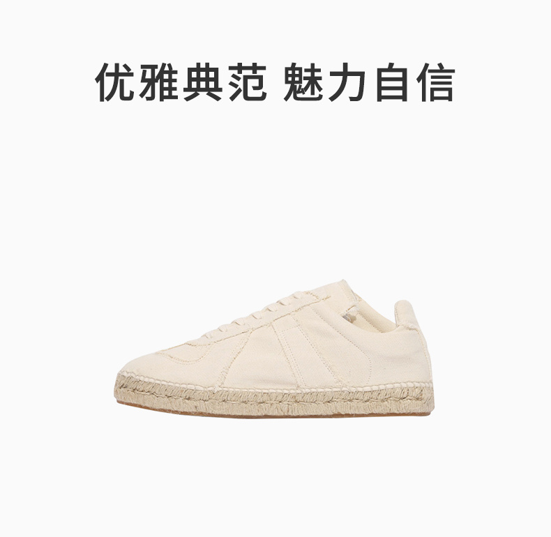 商品MAISON MARGIELA|MAISON MARGIELA 男士运动鞋杏色 S57WS0445-P4766-T2003,价格¥1793,第3张图片详细描述