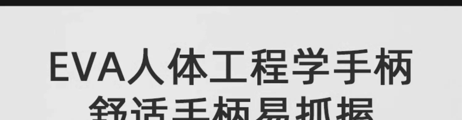 商品[国内直发] GLENVINTEN|格岚云顿新款登山杖户外正品便携伸缩杖男女爬山徒步装备防滑多功能老人拐杖,价格¥148,第9张图片详细描述