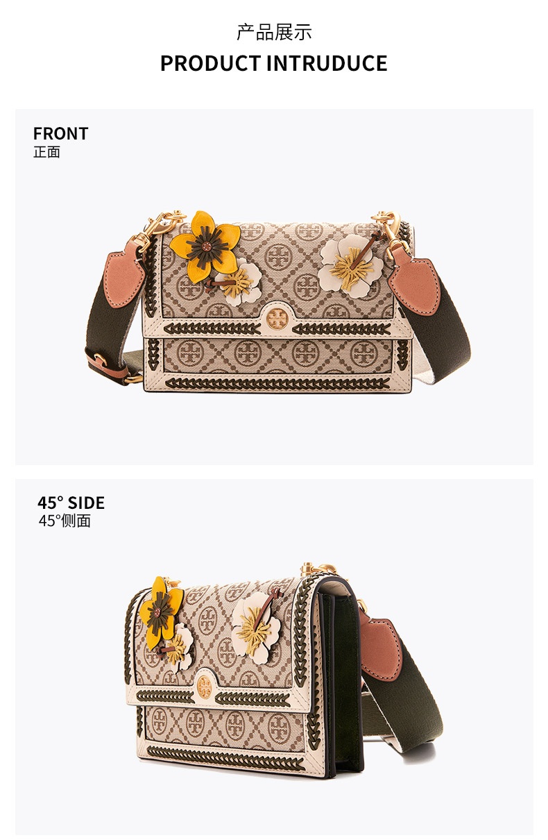 商品[国内直发] Tory Burch|赠礼盒汤丽柏琦TB女包MONOGRAM系列logo提花米色织物配皮手拿包钱包斜挎包礼物送女友88976-371,价格¥3643,第2张图片详细描述