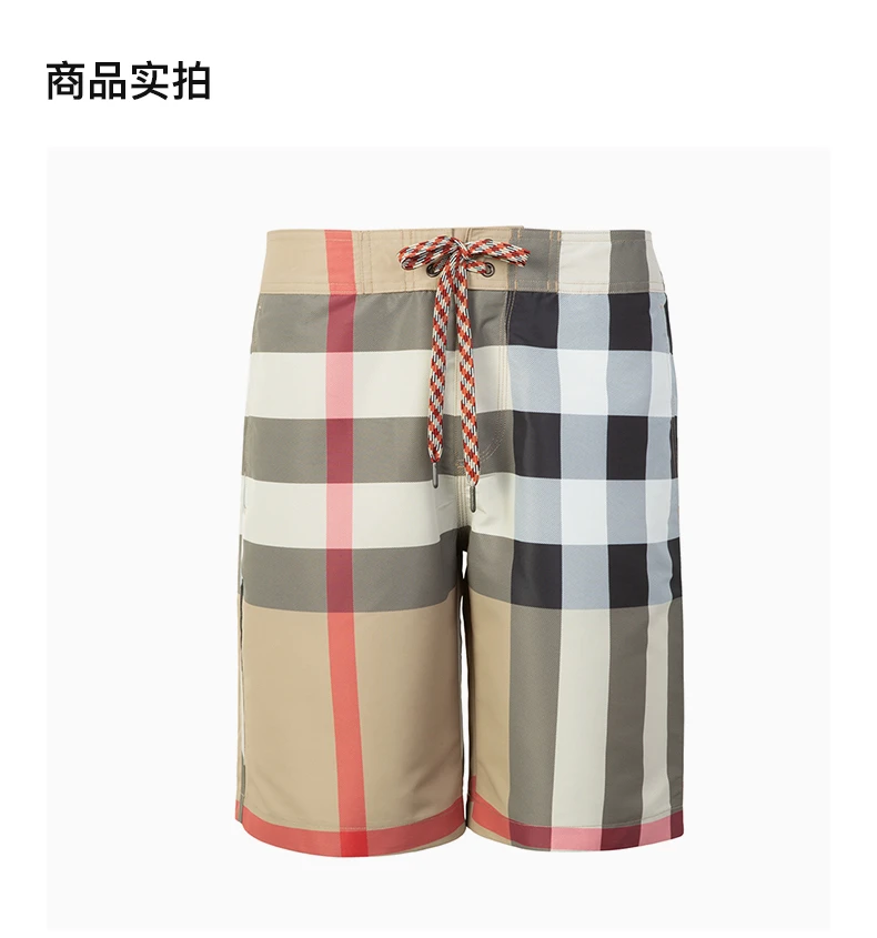 商品[国内直发] Burberry|BURBERRY 博柏利 抽绳大格纹男士短裤 8022647,价格¥3474,第4张图片详细描述