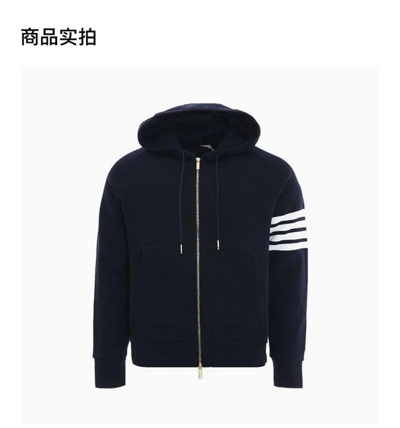 商品[国内直发] Thom Browne|THOM BROWNE 男士海军蓝色臂章拉链连帽衫 MJT204A-06452-415,价格¥7909,第4张图片详细描述