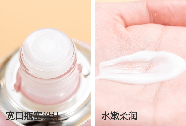 商品WHOO|【享贝家】WHOO后拱辰享水妍3件套盒补水保湿清爽控油水乳霜 8801051470512,价格¥341,第6张图片详细描述