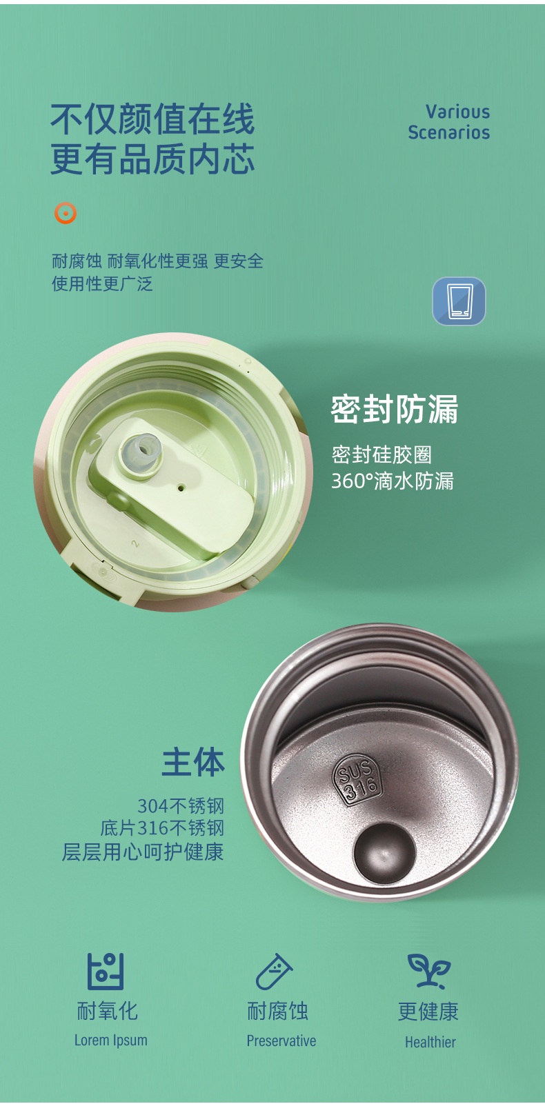 商品[国内直发] YeeCollene|易可邻大容量水杯女高颜值大肚杯保温杯学生礼品316不锈钢保温杯子1000ML,价格¥237,第5张图片详细描述