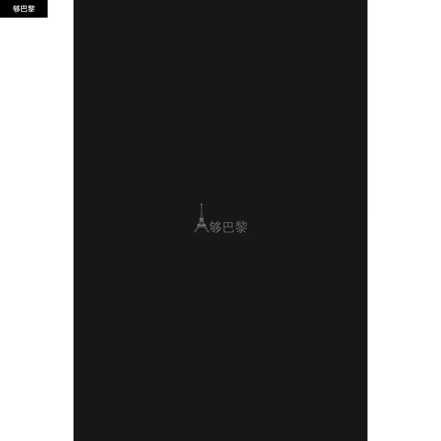 商品Sleeper|【特惠8.7折】包邮包税【预售7天发货】 SLEEPER 女士 睡衣 Cosmos 睡衣套装  HC2102PP/black TSL4V824BCK,价格¥2542,第4张图片详细描述