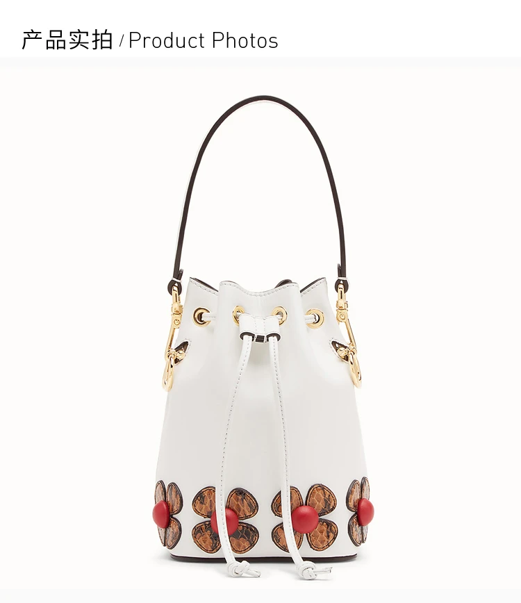 商品[国内直发] Fendi|SS19 Fendi 芬迪 女士白色迷你手提包 8BS010-A6CT-F15ZJ,价格¥8928,第4张图片详细描述
