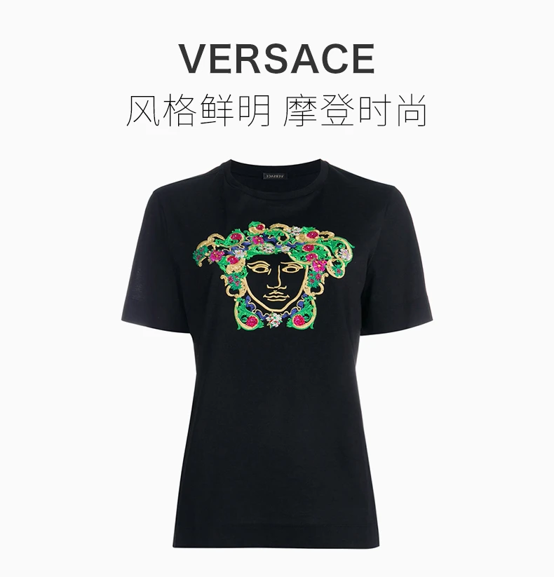 商品[国内直发] Versace|VERSACE 范思哲 黑色女士棉质短袖T恤衫 A79095-A201952-A1008,价格¥4544,第1张图片详细描述