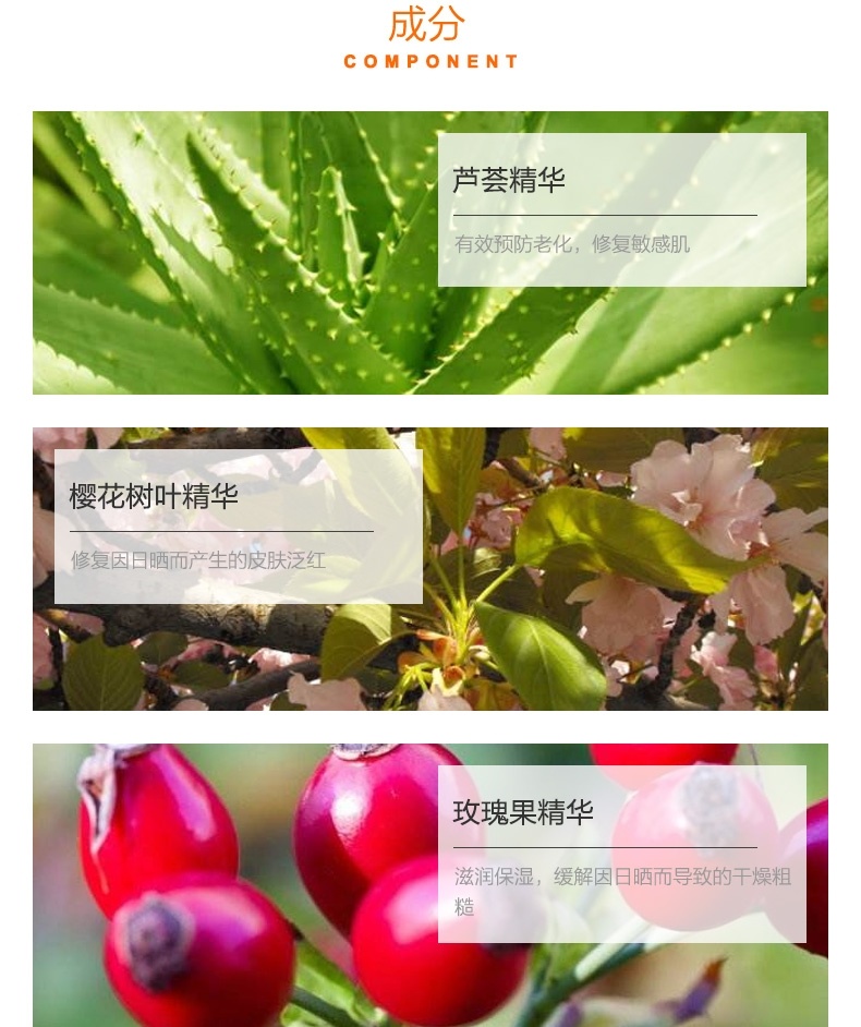 商品[国内直发] POLA|日本POLA宝丽黑BA赋颜晨光眼霜26g,价格¥921,第3张图片详细描述