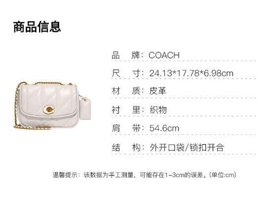 商品[国内直发] Coach|蔻驰女包奢侈品女士专柜款中号单肩斜跨包粉白色羊皮革配牛皮革C8560 B4/HA,价格¥2982,第2张图片详细描述