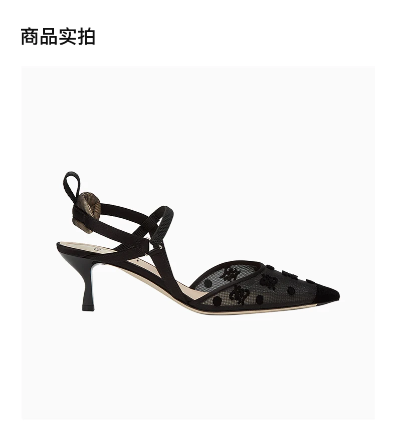商品[国内直发] Fendi|FENDI 女士黑色高跟鞋 8J8243-AHH5-F0MQ0,价格¥5762,第4张图片详细描述