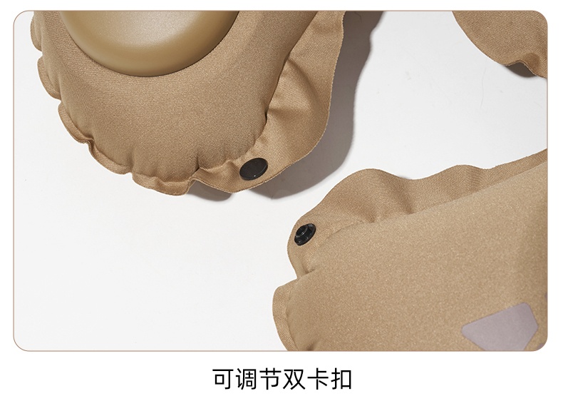 商品[国内直发] MobiGarden|户外露营充气u型枕睡枕便携旅游按压式气枕 ,价格¥67,第19张图片详细描述
