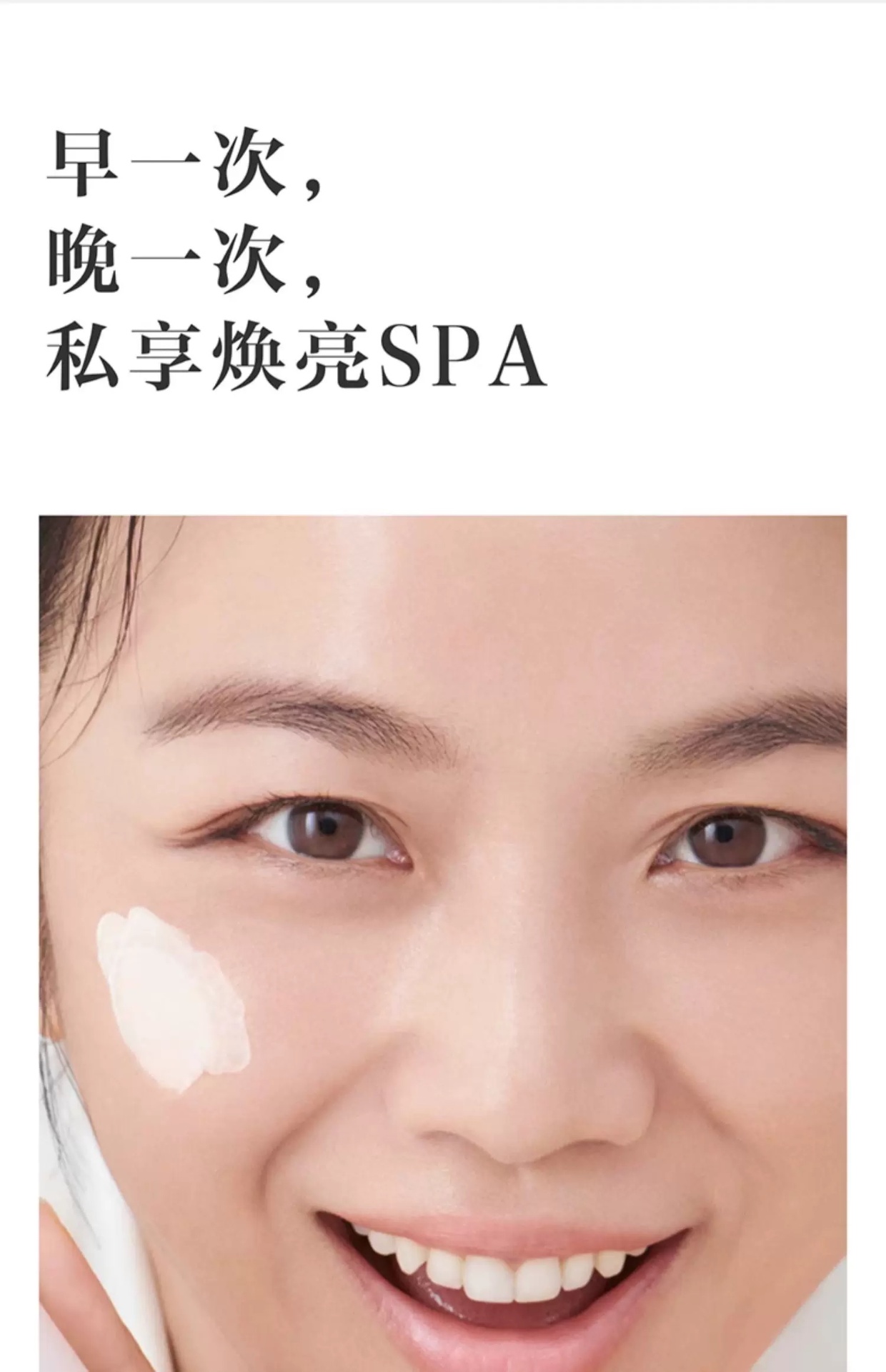 商品SK-II|SK-II小灯泡50ml提亮去黄 精华小白瓶亮白淡斑（新版磨砂瓶）【香港直邮】,价格¥714,第14张图片详细描述