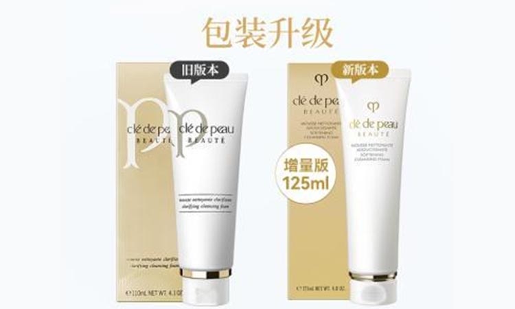 商品Cle de Peau|CPB 肌肤之钥 光彩洁面膏 清爽型 125g,价格¥333,第1张图片详细描述