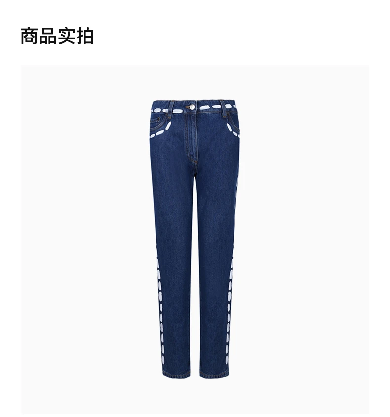 商品Moschino|Moschino 莫斯奇诺 女士牛仔裤 EJ0332-0520-3288,价格¥2410,第5张图片详细描述