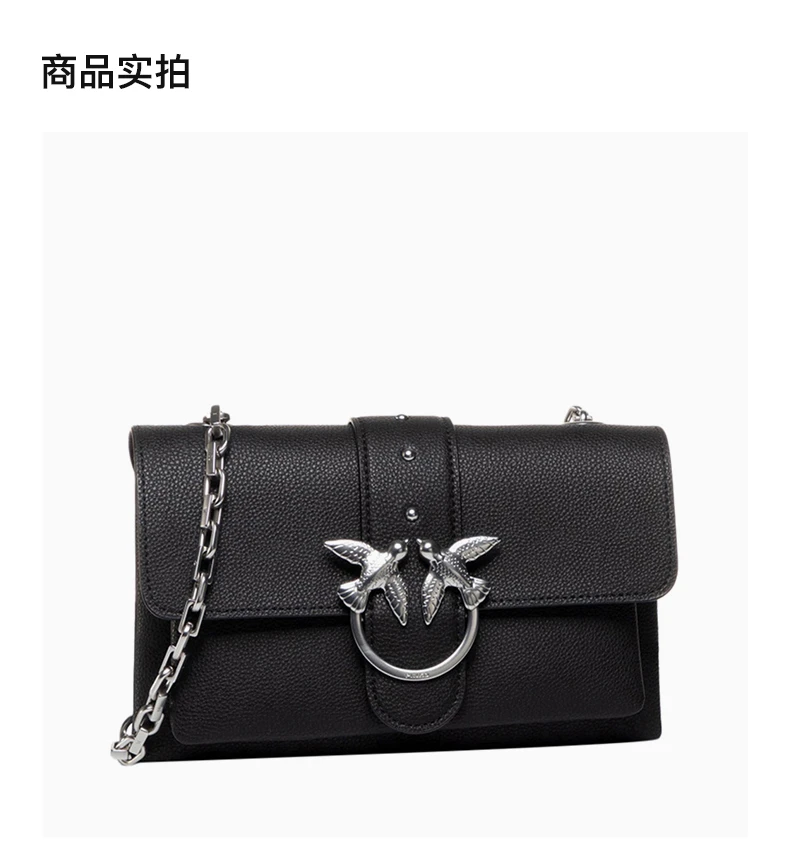 商品PINKO|PINKO 女士黑色单肩包 1P21M2-Y65ZZ99,价格¥1098,第3张图片详细描述