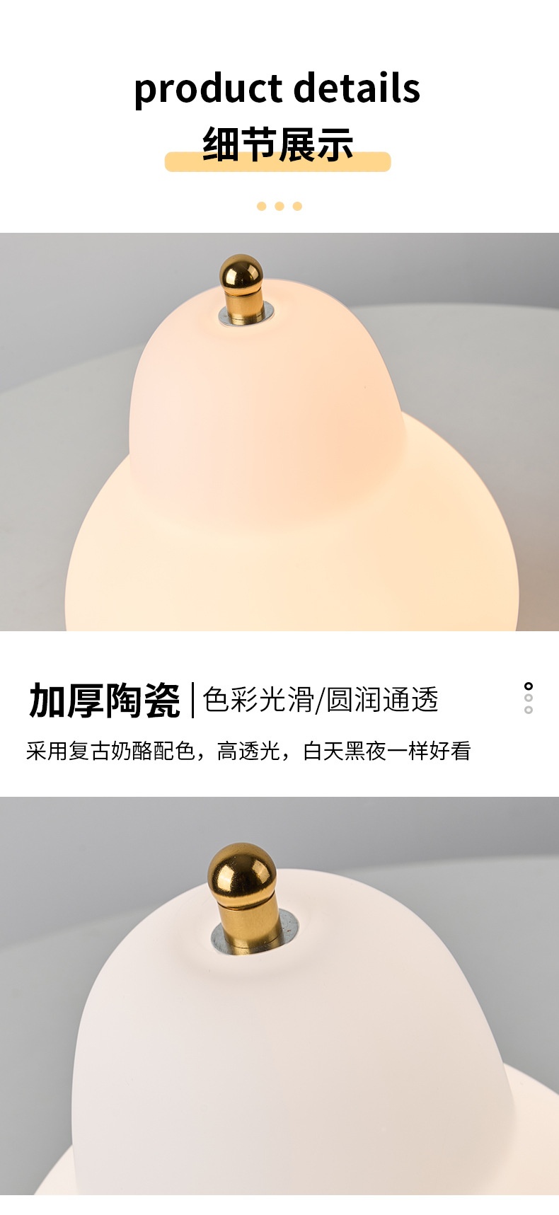 商品[国内直发] GLENVINTEN|格岚云顿新款充电触摸法式奶油梨子台灯卧室床头便携小夜灯ins风氛围装饰台灯,价格¥236,第10张图片详细描述