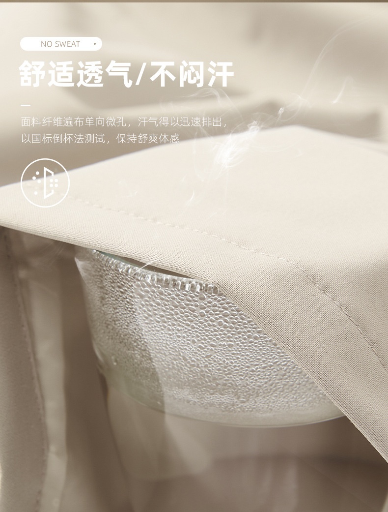 商品[国内直发] GLENVINTEN|2023新款户外冲锋衣三合一单层春夏两件套男女同款软壳防风登山服套装,价格¥370,第6张图片详细描述