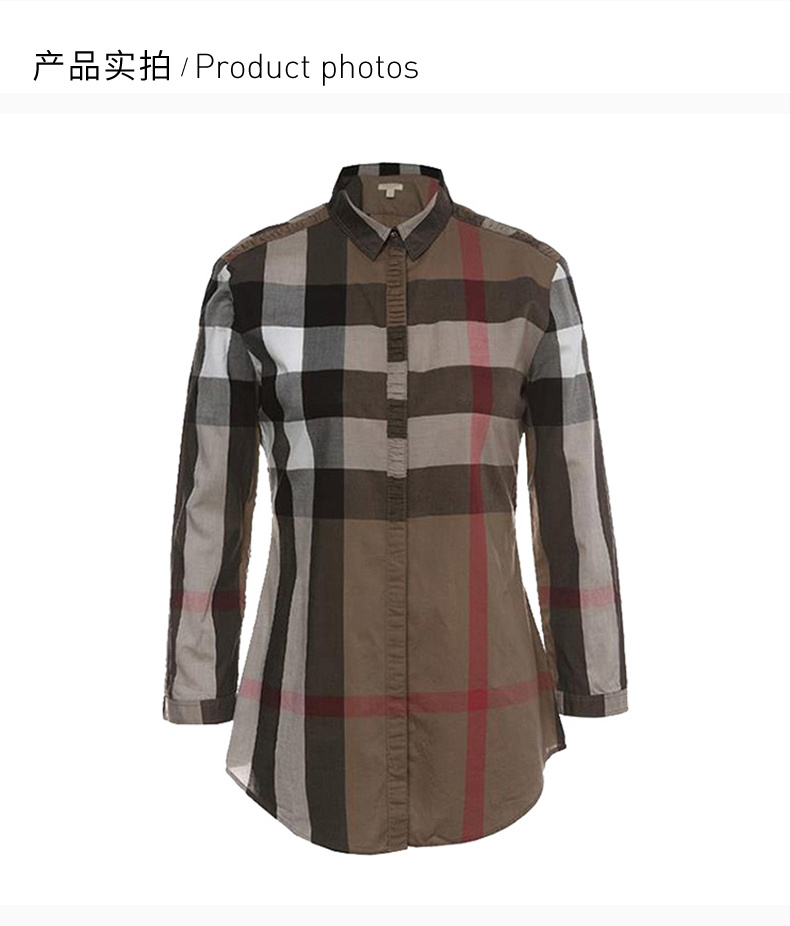 商品Burberry|Burberry 博柏利 长袖衬衫 3877243,价格¥1861,第7张图片详细描述