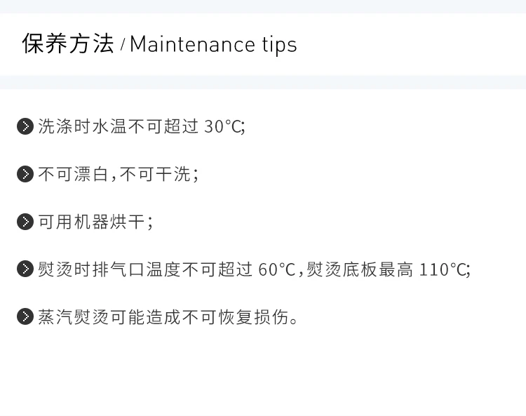 商品[国内直发] Levi's|LEVI'S 蓝色女士牛仔裤 177780161,价格¥218,第7张图片详细描述