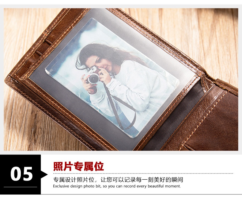 商品[国内直发] GLENVINTEN|格岚云顿2024新款真皮男士钱包短款头层牛皮多卡位男士皮夹零钱包,价格¥207,第8张图片详细描述