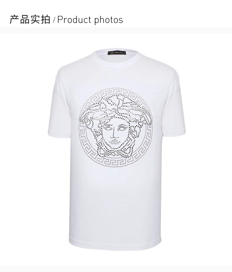 商品Versace|VERSACE 白色男士T恤 A78902-A224620-A911,价格¥3785,第5张图片详细描述