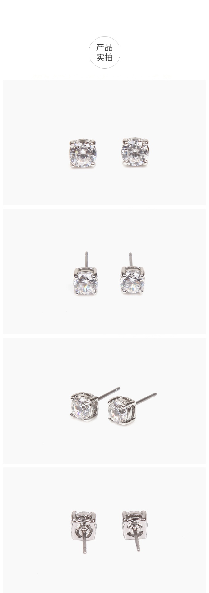 商品[国内直发] Givenchy|Givenchy/纪梵希 经典百搭款单颗圆形锆石女士耳钉 ,价格¥194,第3张图片详细描述