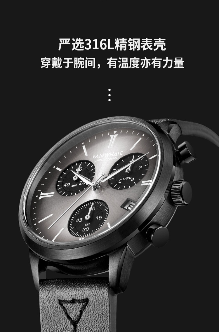 商品[国内直发] Mark Fairwhale|马克华菲品牌石英表炫酷手表潮流非机械表watch潮牌,价格¥525,第11张图片详细描述
