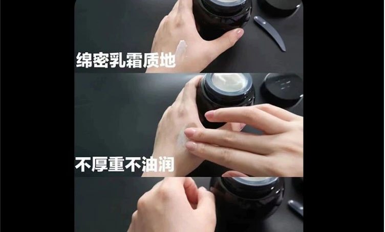商品[国内直发] Helena Rubinstein|HR赫莲娜 黑绷带面霜/晚霜 5毫升 活颜修护舒缓晚霜/面霜 高浓度玻色因 滋润护肤 补水保湿舒缓肌肤,价格¥144,第7张图片详细描述