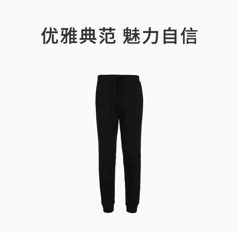 商品Versace|VERSACE 范思哲 黑色棉男士休闲裤 BU40545-BJ10390-B1008,价格¥1349,第1张图片详细描述