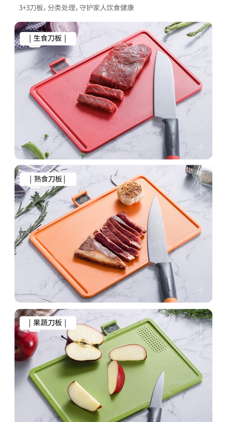 商品Morphy Richards|英国摩飞 刀具消毒器 MR1000 筷子刀具砧板烘干紫外线消毒,价格¥481,第4张图片详细描述