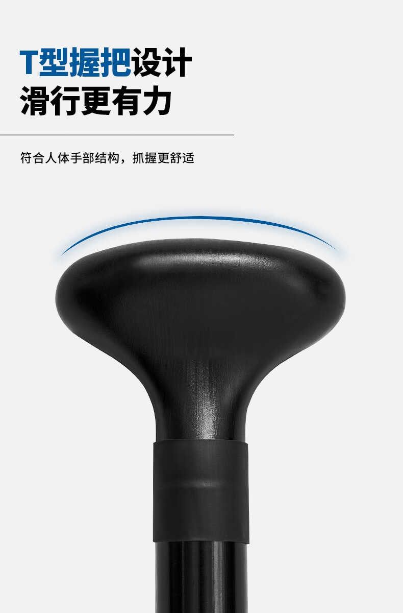 商品[国内直发] MobiGarden|户外水上运动充气船船桨三节铝合金逐浪单头划水桨,价格¥141,第10张图片详细描述