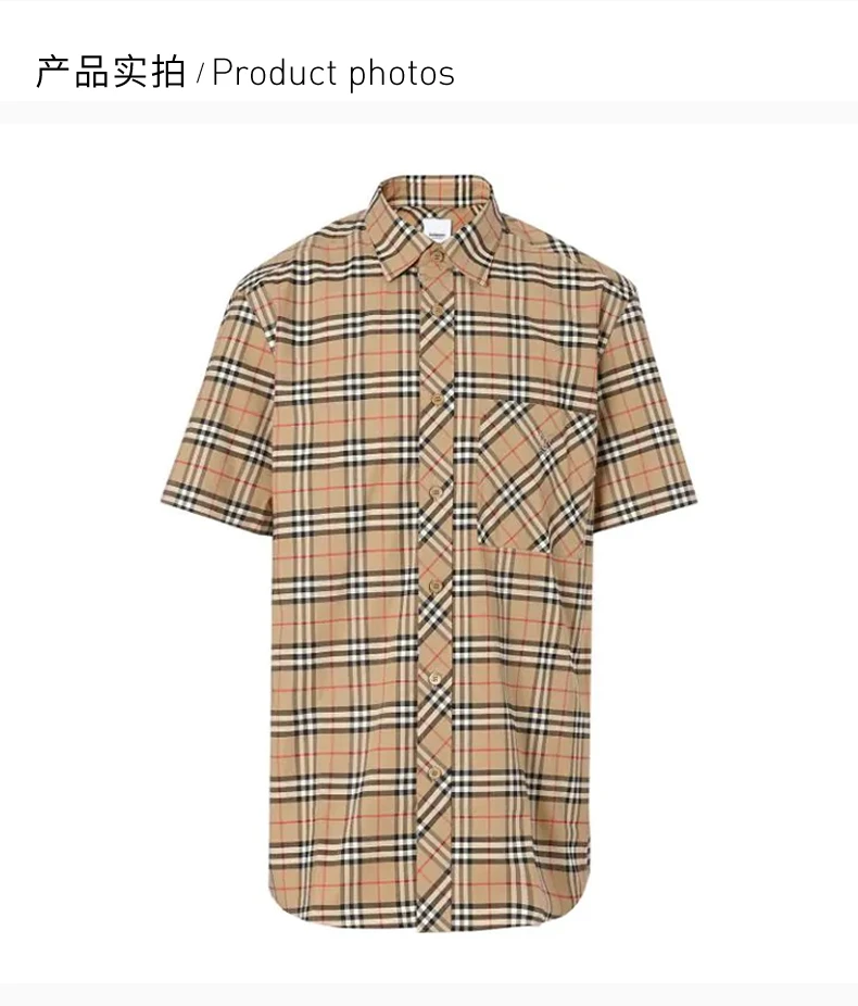 商品Burberry|Burberry 博柏利 男士米色经典格纹短袖衬衫 8017297,价格¥2298,第3张图片详细描述