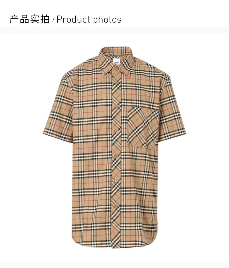 商品Burberry|Burberry 博柏利 男士米色经典格纹短袖衬衫 8017297,价格¥2177,第5张图片详细描述