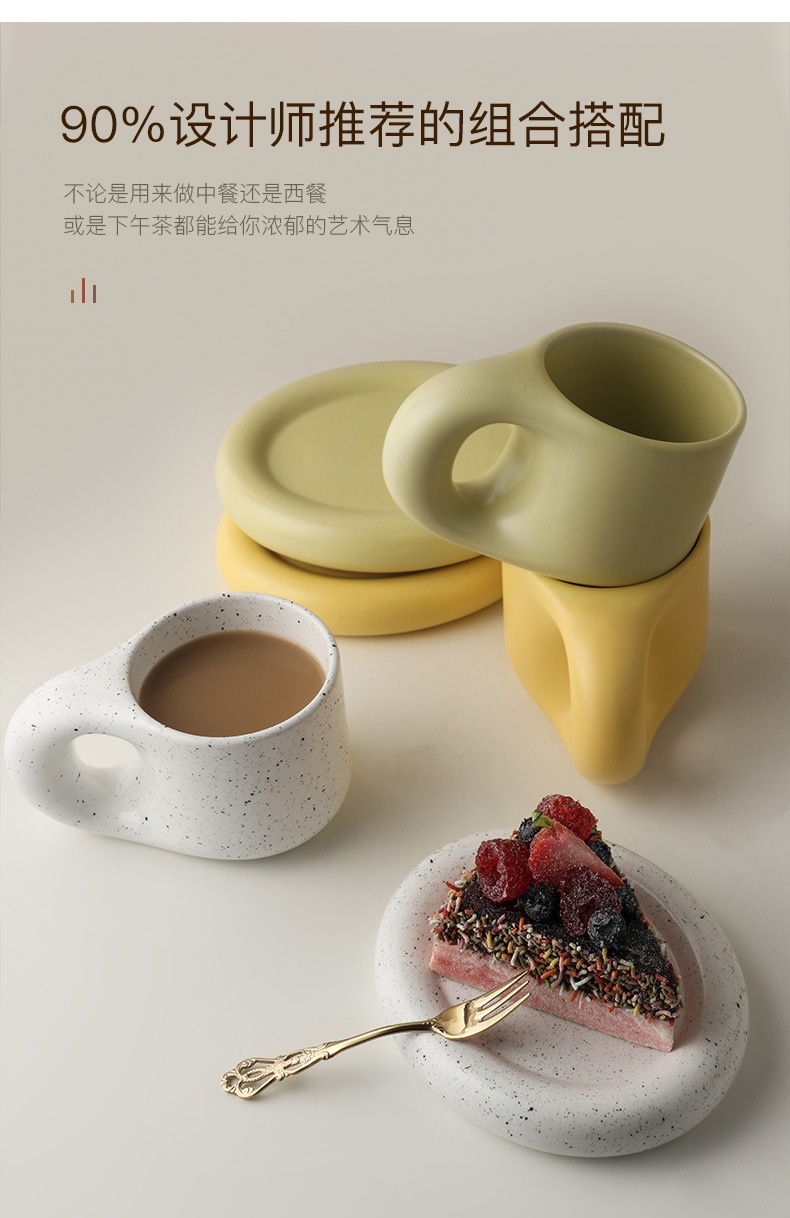 商品[国内直发] YeeCollene|北欧ins风马克杯高颜值创意可爱情侣水杯陶瓷咖啡杯胖胖杯,价格¥149,第3张图片详细描述