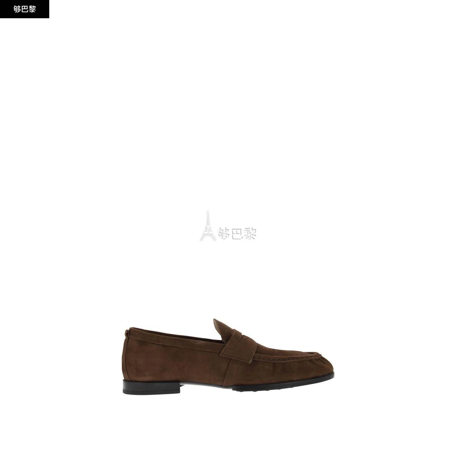 商品Tod's|【特惠4.9折】包邮包税【预售7天发货】 TOD'S 2023秋冬 男士 休闲运动鞋 商务休闲鞋 1077792 XXM02E0EC60OA6S610 ,价格¥2971,第3张图片详细描述