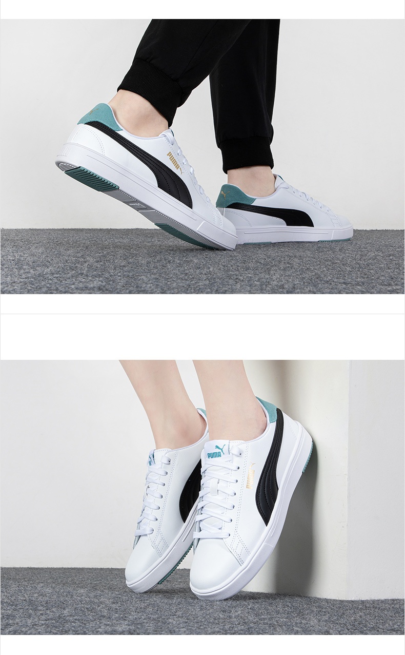 商品[国内直发] Puma|Serve Pro Lite男女同款运动休闲鞋板鞋小白鞋,价格¥396,第3张图片详细描述